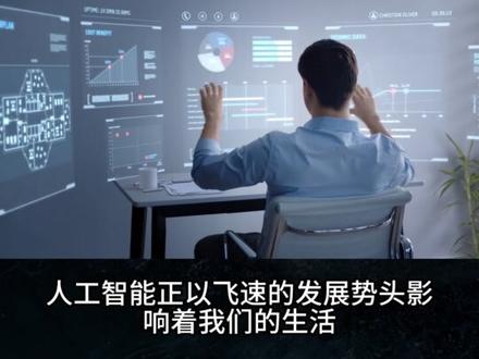 太强了,国外有个小伙给GPT-4装上镜头,ChatGPT不仅对答如流,还能给你意想不到的体验,这不就是我们电影中的智能机器人嘛
#人工智能 #chatgpt #黑科技 #chatgpt应用领域