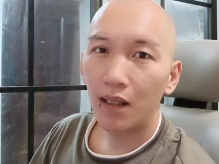 合肥城建估值分析#金融 #股票 #投资有风险理财需谨慎