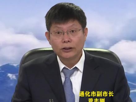 冰雪新地标 续写滑雪“摇篮”故事