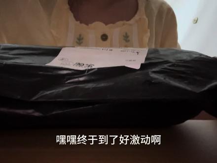 嘿嘿六月第一批终于到啦🥰🥰#橹穆 #魔改棒 #沉浸式开箱