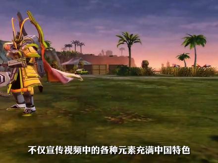 这个MOD无异于相当于将整个游戏重做了,哈哈