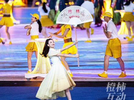 #杭州亚运会 开幕式上的举牌小姐姐好美啊,被圈粉了