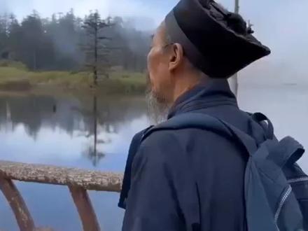 聊聊我的师傅,一个有真本事的人修行之人。入世修心,出世修身。#易学智慧 #国学智慧 #传统文化 #悟人生之道