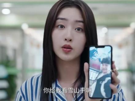 我的妈妈是校花第1集-10