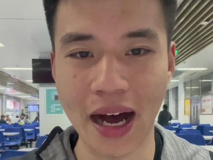 体育生分数线预测最新版。大家想看哪个省份评论区留言点赞最高的下期就出。 #体育生 #体考 #北体方