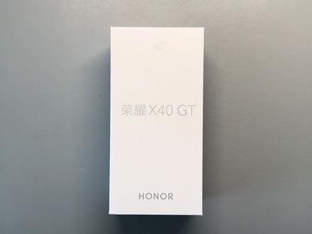 荣耀X40 GT 开箱体验 Lcd屏幕真不错 可惜是个“偏科生”#荣耀x40gt #开箱测评