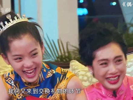 看到丽颖哭莫名跟着流泪了#赵丽颖 #我在抖音看综艺