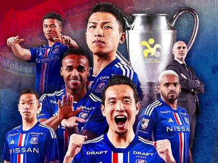 亚冠出征,浅析对手卡雅FC,必须拿下!
#亚冠 #山东泰山队