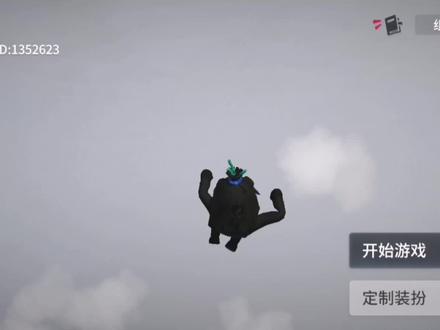 人类跌落梦境是真是假通关视频 #人类跌落梦境