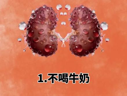 无论是什么程度的自闭都请注意了#自闭#孤独症#改善自闭#儿童自闭#孤僻敏感