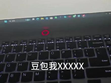 这一块夸克吊打豆包./#ai #大学生哪有不疯的