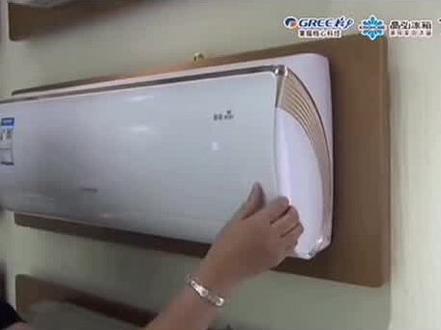 格力空调各种机型过滤网清洗#家电深度清洗 #2022 #格力 #加油打工人