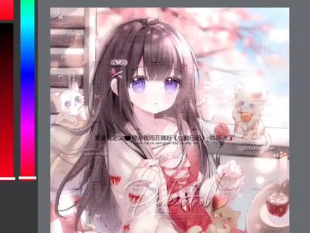 这是一个模糊条的打法,第1次录可能有点社恐,有说错话的地方,老婆们看视频,我的步骤挺慢的,应该可以理解#原创头像 #medibang教程 #水印教程med