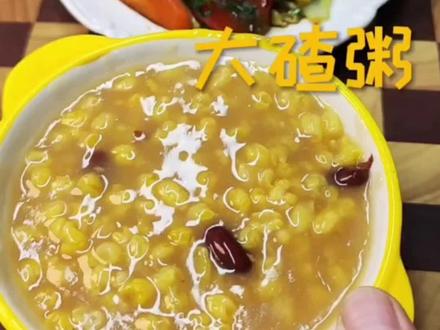大碴粥在家不知道怎么煮滴,你就按照我的方法,保证老好吃了,再配上点酱油咸菜,那真是没谁了!#跟抖音学做菜 #东北大碴粥 #妈呀太香了 @抖音创作者中心 @抖音热点 @抖音小助手