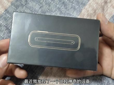 讯飞b1录音笔简单上手
