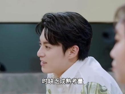 王鹤棣突迎全网骂潮,是因为他踩中了,中国观众最讨厌的3个雷区#王鹤棣#娱乐评论大赏