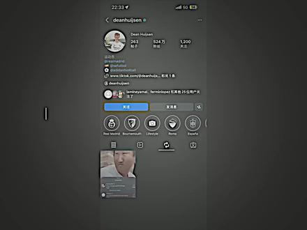 皇马球员赫伊森在个人社媒转发辱华歧视内容,事发后仅在皇马中文官微发布简短道歉,从未在个人海外账号及俱乐部国际平台同步致歉,态度敷衍、毫无诚意。
反观巴萨,在西甲夺冠游行期间,有中国球迷遭遇种族歧视,俱乐部第一时间主动联系当事人、公开郑重道歉,明确对种族歧视零容忍,不推诿、不敷衍。不仅如此,疫情期间巴萨多次公开声援中国,诺坎普球场展示“同心战疫,命运与共”标语,球员身着“中国加油”服饰送上支持;蛇年新春推出专属庆祝活动,发布球员新春祝福视频,融入大量中国元素;更多次举办中国行,用持续行动尊重中国球迷与文化。
这就是两家俱乐部的格局与底蕴差距,也是我们深爱巴萨的原因。
#巴萨 #皇马 #赫伊森