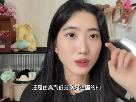李佳琦母婴节第一波终极版来啦,这次还有蛮多合适的宝宝用品
#李佳琦618母婴节 #618母婴节 #宝宝用品 #母婴 #母婴囤货