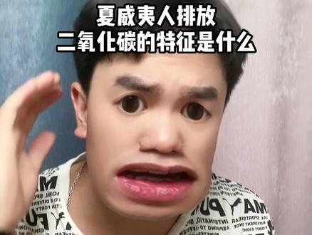 让我看看到底有多少人写完了!#高考文综 #2023全国乙卷文综 #全国乙卷 #内容过于真实