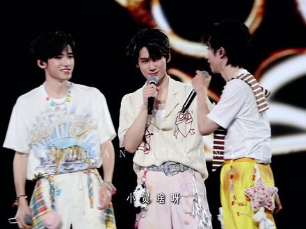 贺峻霖兔塑的拥护者——张真源#时代少年团 #张真源 #贺峻霖