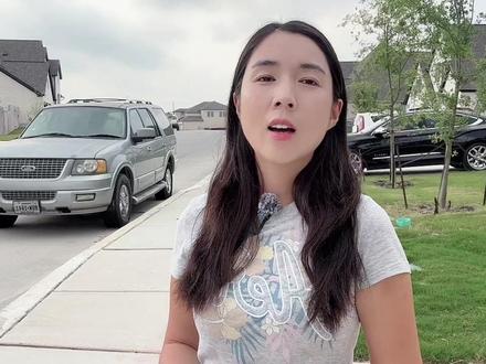 在美国生活十年,依然跨越不了阶层,依然是个底层,太现实了