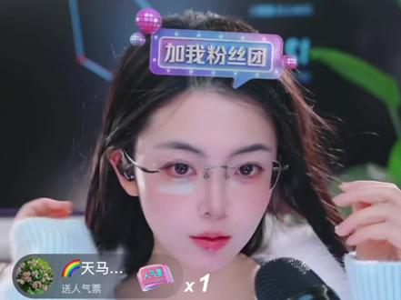 #豚豚小公主 2026.2.25(一)