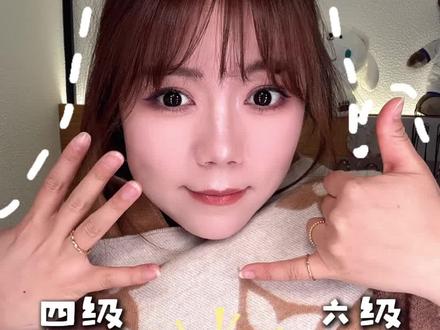 2月27日早上6点 四六级查分通道开启!点击预约直播,开播第一时间提醒你!#四六级 #四六级成绩 #cassie四六级 #大学生 #四六级查分