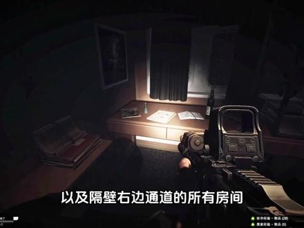 破冰船跳过BOSS真·逃课流打法 #逃离塔科夫