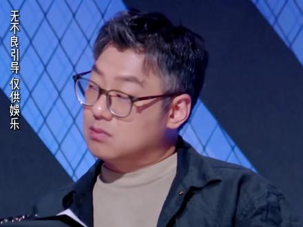 梁源啊 你想要的不客气和攻击性来了 #TopBarry #邓佳鑫 #梁源 #有歌第二季