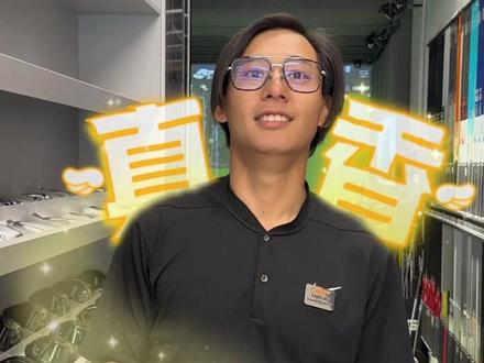 刚见七的球友建议用什么铁杆
#轶高工坊 #轶高小胖 #球杆定制 #美津浓 #PING