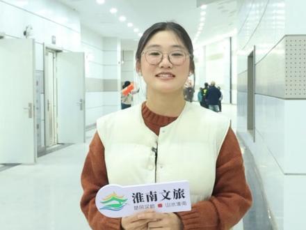 口子窖兼香之夜,不止一场演唱会,更是一座城市的闪光记忆~#口子窖兼香之夜演唱会 #张韶涵 #海来阿木 #淮南 #淮南文旅