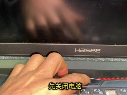 笔记本开机出现“重新启动并选择正确的启动设备”该如何解决? #笔记本电脑 #不进系统维修 #bios设置