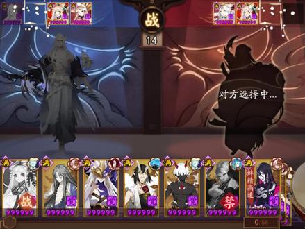 #阴阳师 鬼灯大家会用吗?其实他是一个挺厉害的式神~