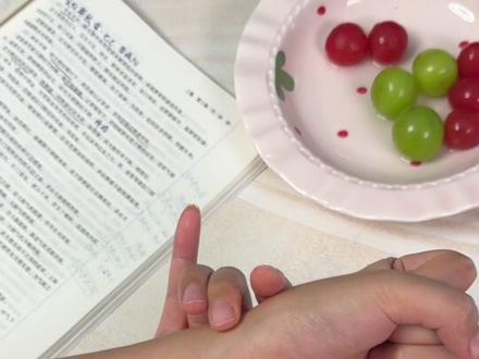 1分钟教会女生用把脉的方法确认是不是要来月经了#中医 #把脉 #把脉入门教学