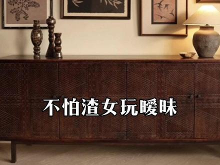不怕渣女玩暧昧,就怕少妇30岁。女人到了30岁,不是美女是宝贝。#年少不知阿姨好错把少女当成宝 #愿你遇良人 #30岁的女人 #文案