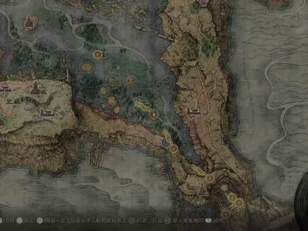 艾尔登法环白金之子支线全流程攻略 #艾尔登法环 #艾尔登法环支线 #游戏 #游戏日常 #游戏梦想家寻宝季