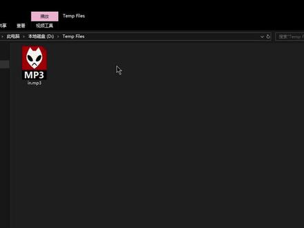 【FFmpeg 教学】8.08 截取、连接音视频(P8)