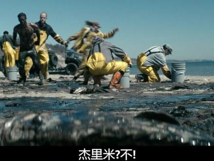 祖国人注射初代五号化合物,获得永生! #影视解说#影视剪辑#黑袍纠察队#美剧解说 #我在抖音追剧