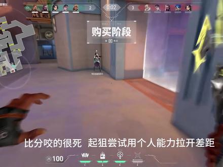 需要一个人站出来 为什么不能是我