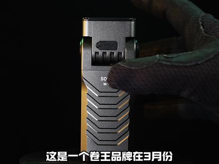 这个手电可以低头!无极调光户外多用途三光源索菲恩ST2 #手电筒 #户外装备 #好物分享 #多光源手电筒 #露营装备