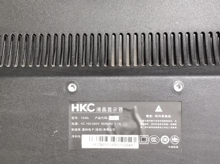 #电脑 #专业维修 hkc显示器维修