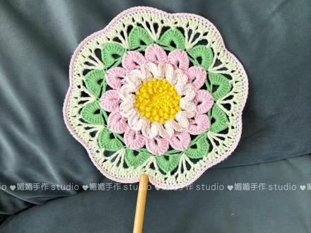 荷花团扇视频教程来啦#钩针编织 #钩针教程