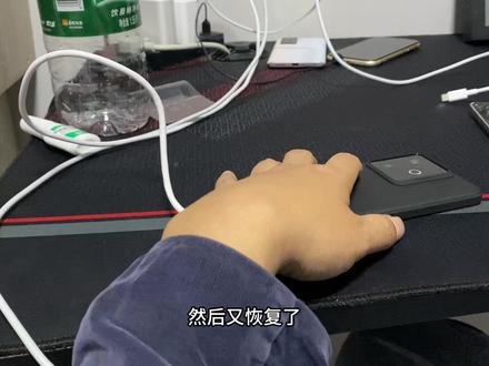 真我GT7详尽真实测评