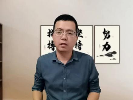 新高考不分一本二本如何录取?2大变化需要注意! #新高考