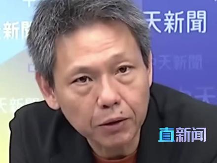 对于解放军围台军演,高市早苗并未做高调回应。台湾时事评论员谢寒冰表示,高市早苗显然知道她如果做太高调的回答会把情况弄得更糟。#高市早苗 #谢寒冰 #台海 #媒体精选计划