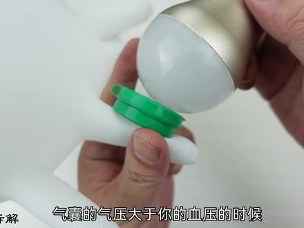 手表也能测血压了?从血压计的原理看血压计的发展史 #拆解