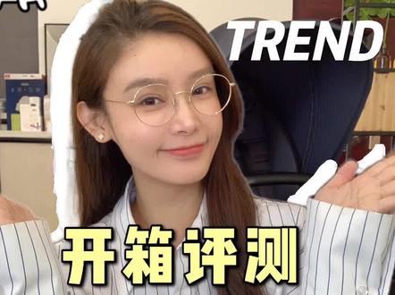 开箱测评👶人类幼崽的第一辆婴儿车 #溜娃神器 #开箱测评