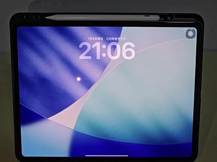 完整版ipad pro壁纸设置方法分享#ipad壁纸 #ipadpro #ipad动态壁纸 #ipad使用技巧 #ipad使用技巧 @DOU+小助手