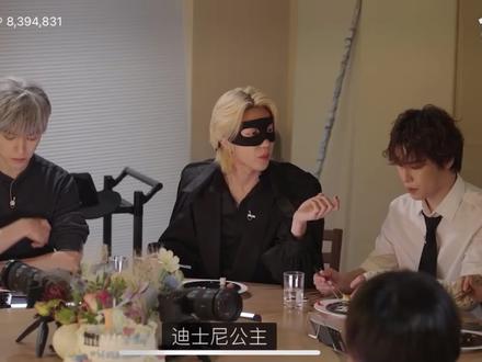 小八我求你们了 下次穿女装好不好 #徐明浩 #seventeen