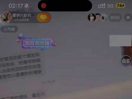 杨怼怼跨国恋原稿
1.不介意任何投稿人发出原稿
2.博主未改稿 话语源自原稿
3.没有任何基于故事主线的细节遗漏
#杨怼怼 #飞机八小时